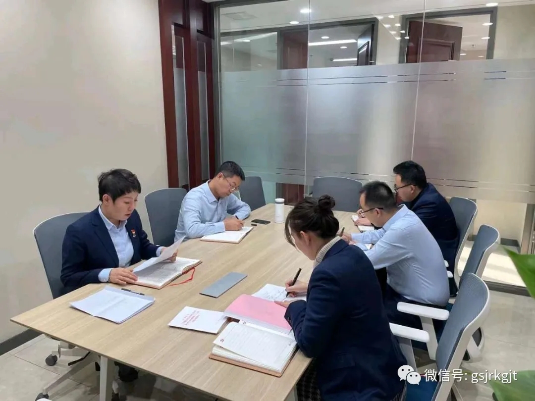 凝聚思想共识 激发奋进力量——集团机关第六党支部开展“学党史，讲党课”主题党日活动