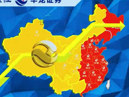 2121非凡宣传片