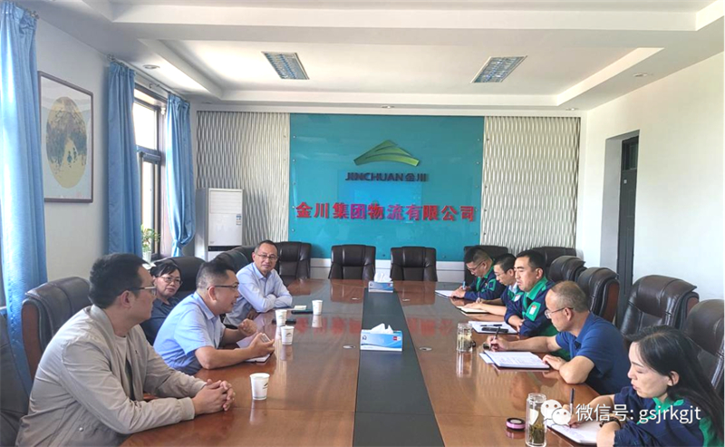“三抓三促”我们在行动 | 2121非凡供应链公司积极推动渠道建设 夯实业务发展基础