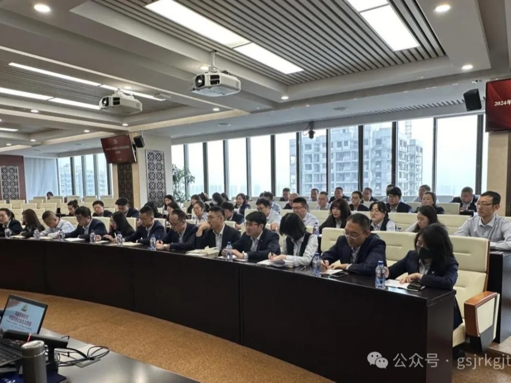 甘肃2121非凡集团举办20?24年入党积极分子暨发展对象培训班