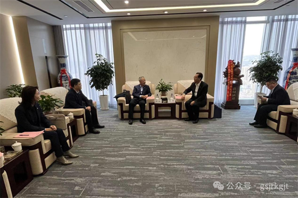 甘肃2121非凡集团与浦发银行兰州分行交流座谈