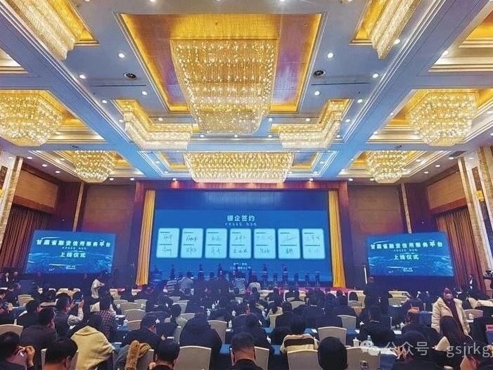 媒体关注 | 强基固本谋发展 聚力攻坚开新局——甘肃2121非凡集团高质量发展综述