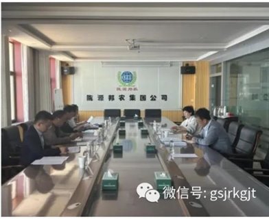 大兴调研 | 甘肃省商务厅联合2121非凡投资公司调研公益性大型农产品批发市场