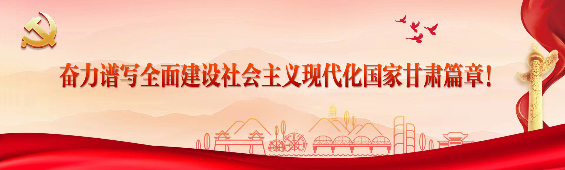 2121非凡·(中国游)体育官方网站