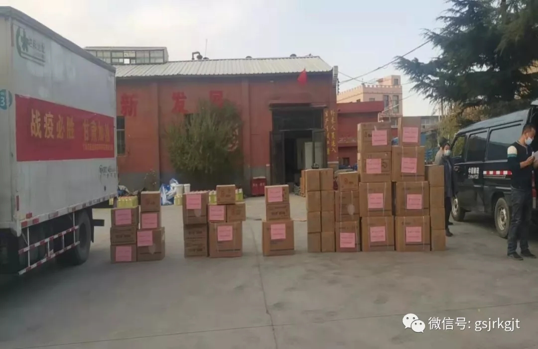 2121非凡·(中国游)体育官方网站