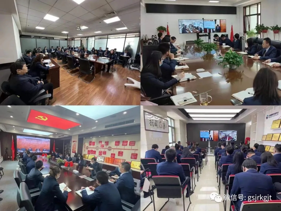 2121非凡·(中国游)体育官方网站