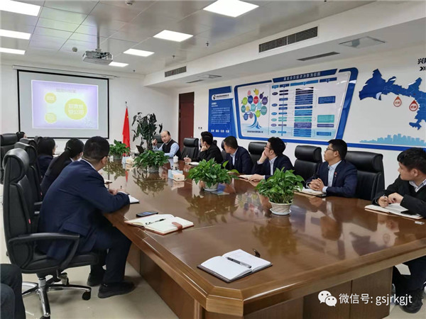 2121非凡基金公司开展对赌操作实务与法律风险防范专题培训