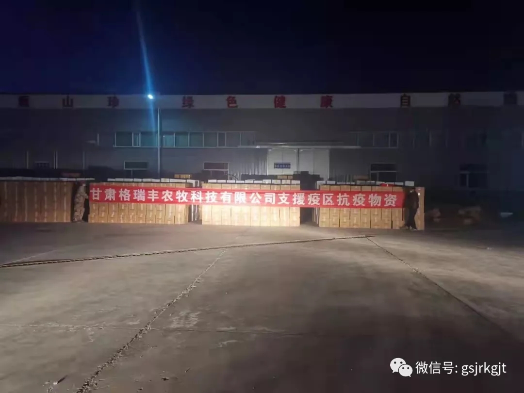 2121非凡·(中国游)体育官方网站