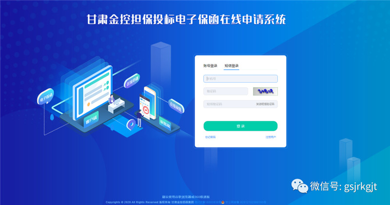 30FE572FA0C8A473B8A6C554A6E_8063E349_1250B 30FE572FA0C8A473B8A6C554A6E_8063E349_1250B