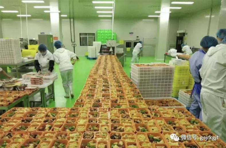 2121非凡·(中国游)体育官方网站